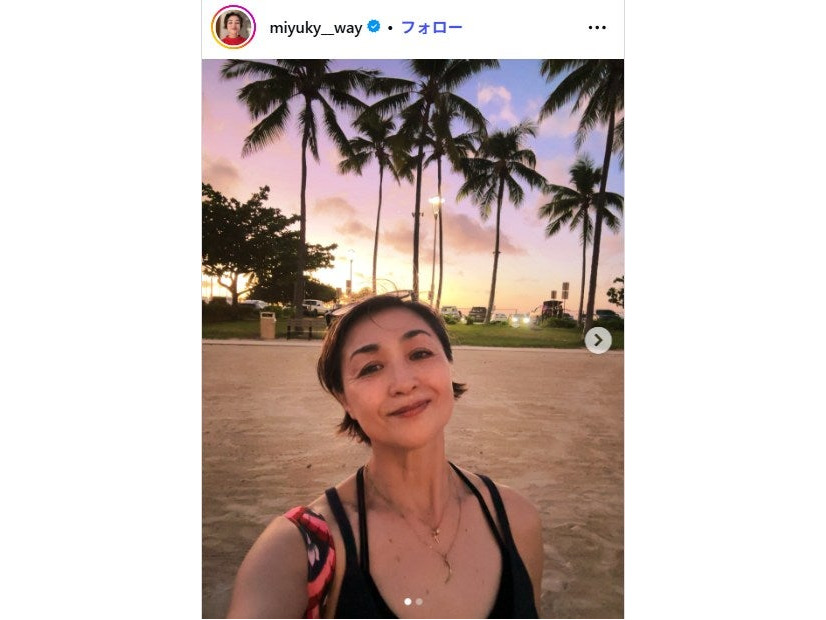香坂みゆきInstagramより