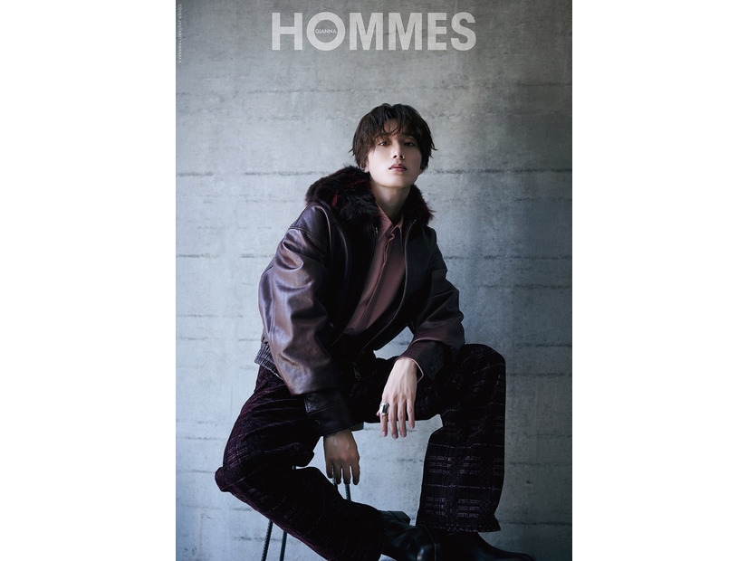 「GIANNA HOMMES 05」（9月30日発売／ナンバーセブン）山中柔太朗表紙版／提供画像