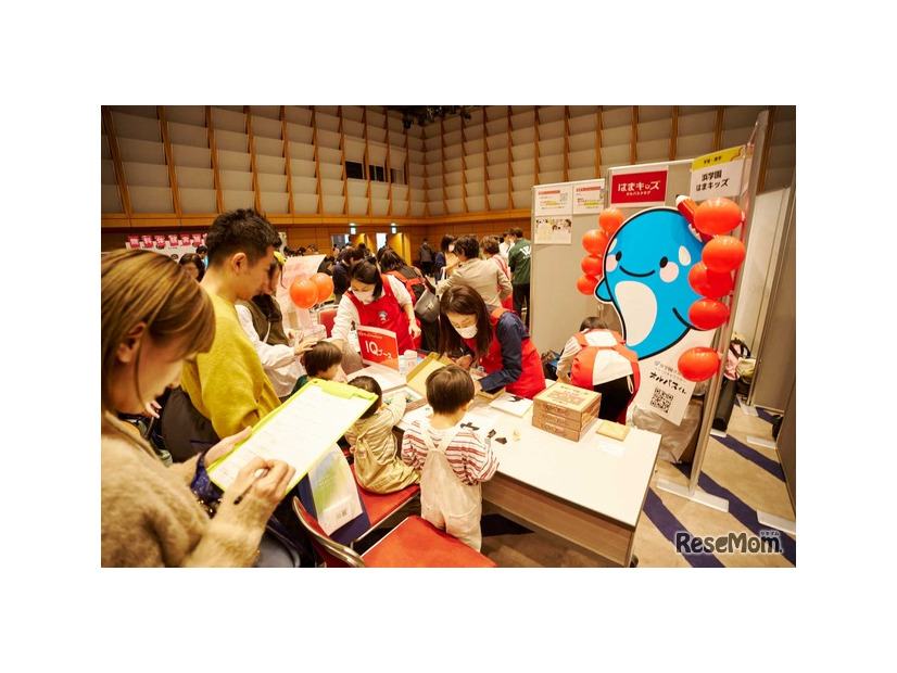2025年のリセマムキッズ未来博のようす