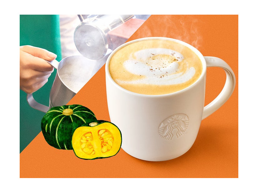 パンプキン スープチーノ（提供写真）