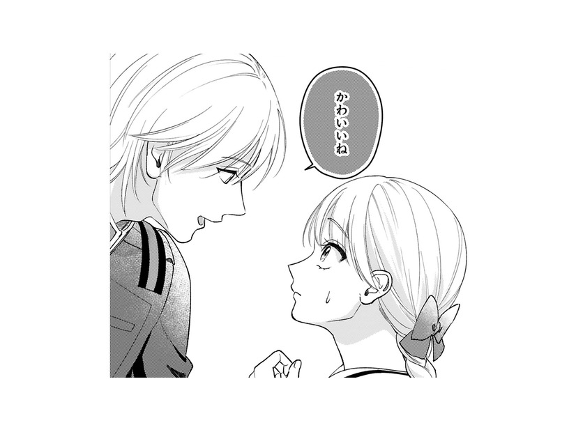 突然現れ「かわいいね」!? 親しげに声をかけてきた男性は一体誰…？【身代わりロマンチカ #18】