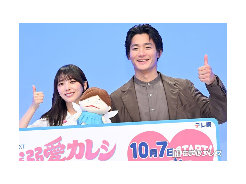 「溺愛カレシの作り方〜セから本命になる女の子の話〜」記者会見に出席した与田祐希、野村周平（C）モデルプレス