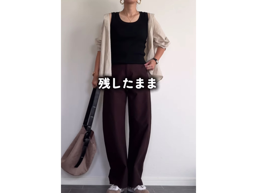 秋晴れの日は【ユニクロ】ブラトップをセレクト。×深みカラーで秋らしさと快適さを両立【40代の毎日コーデ】