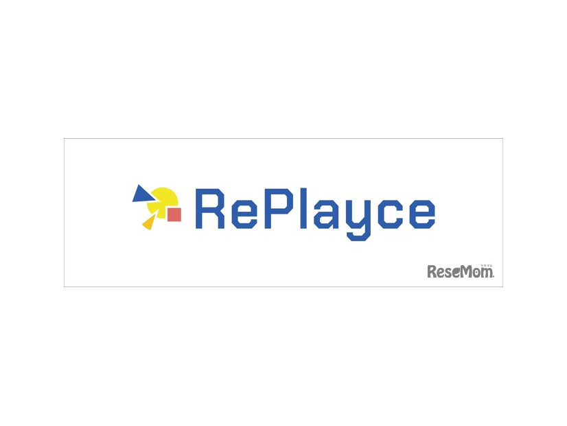 イベントを運営するRePlayce