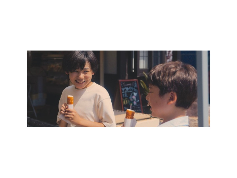 【日本博プログラム】～花・緑・農・食から見る、日本の風景と暮らし『ちくわっちゃ!』