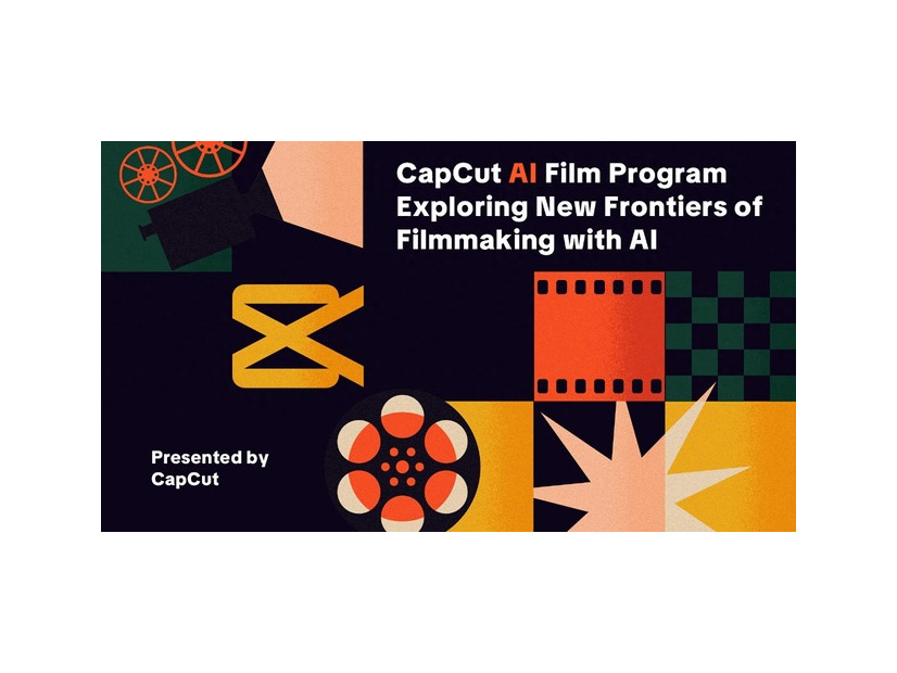 【生成AI×ショートフィルムの最前線を体験】CapCut AI Film Program