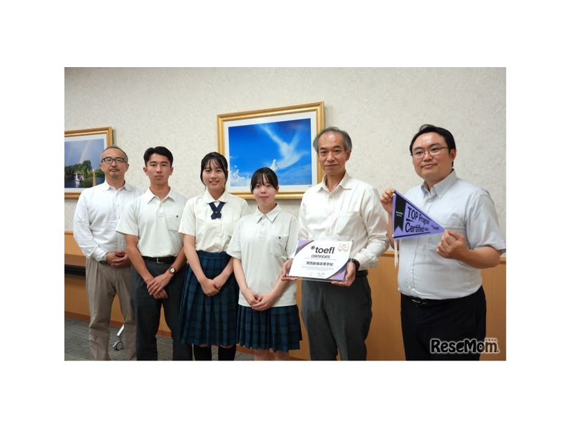 認定式のようす