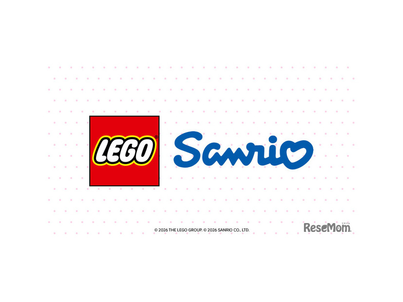 レゴグループとサンリオがパートナーシップ締結