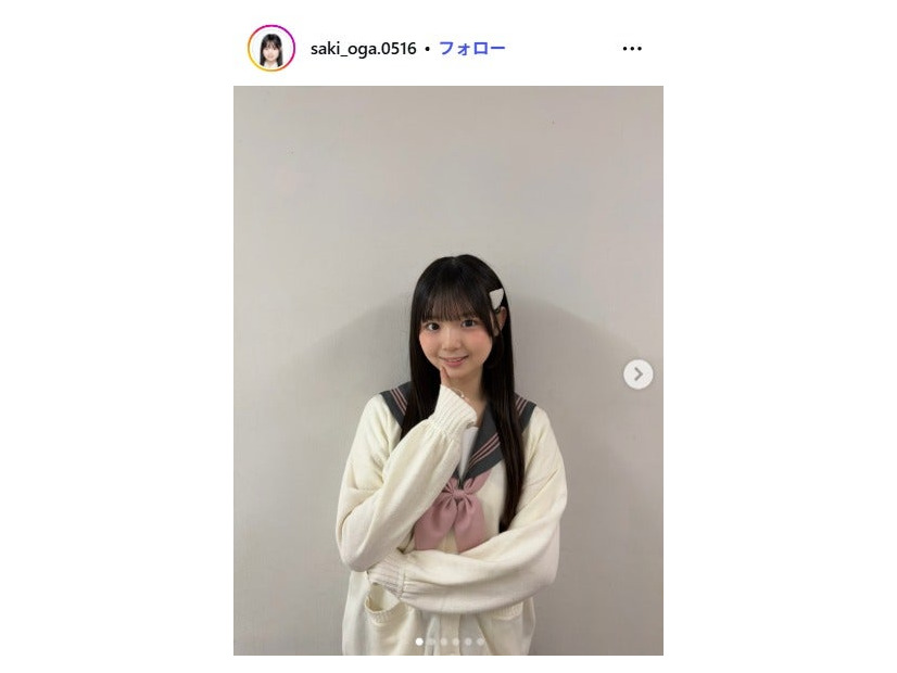 大賀彩姫Instagramより
