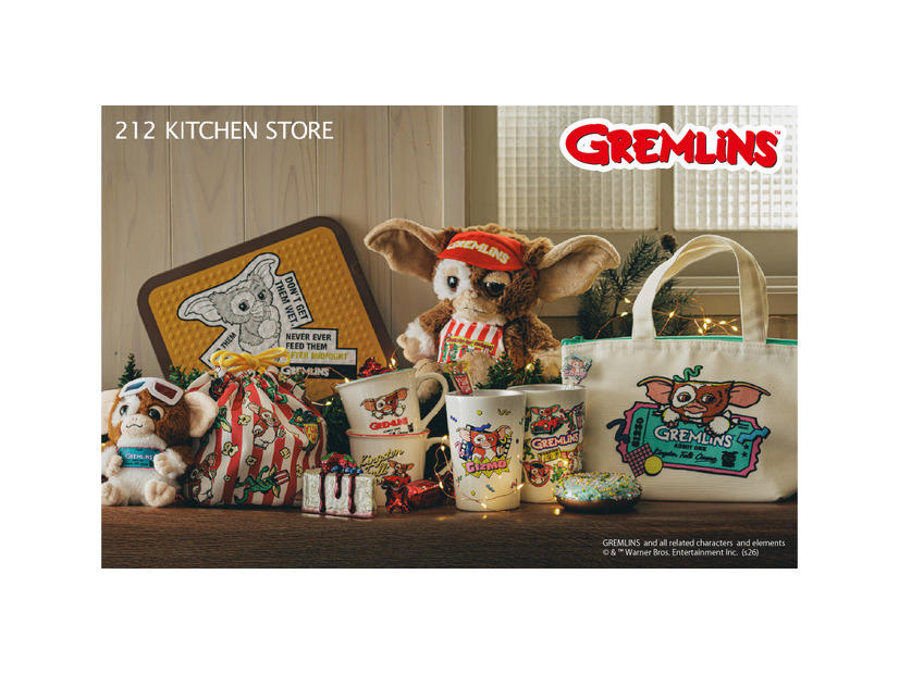 212 KITCHEN STORE 【GREMLINS】コレクション2026