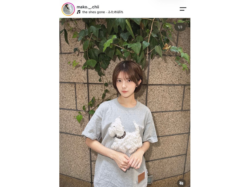 坂下真心Instagramより