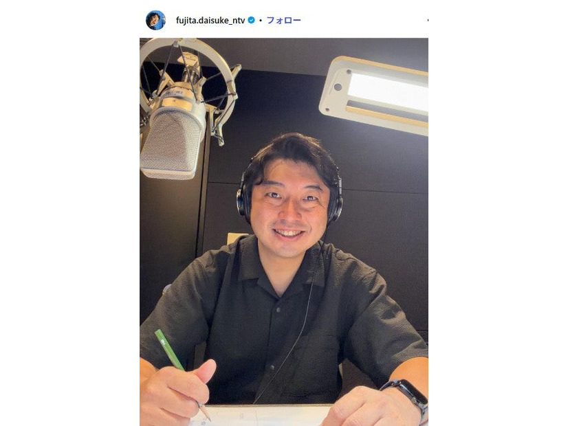 藤田大介アナInstagramより
