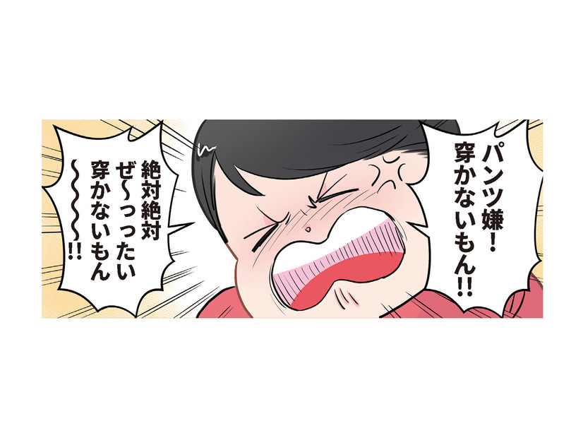 「パンツ嫌！」と頑なに拒む園児。先生がパンツ君の「本当の気持ち」を代弁したら大惨事に…!?【ただいま！ 保育士でこ先生２ #24】