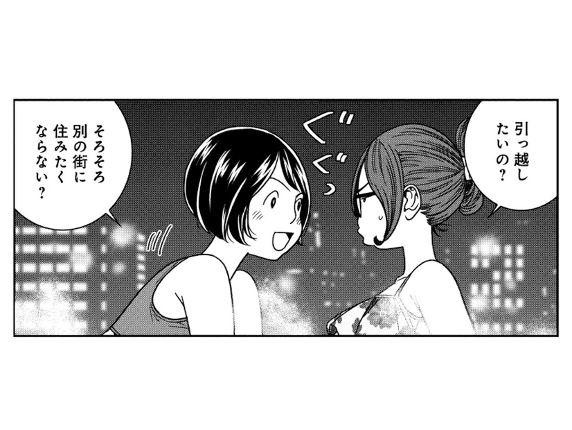 せっかく“花火が見える家”を選んだのに…。2年連続中止で次なる街へ？【ブラガール #９】