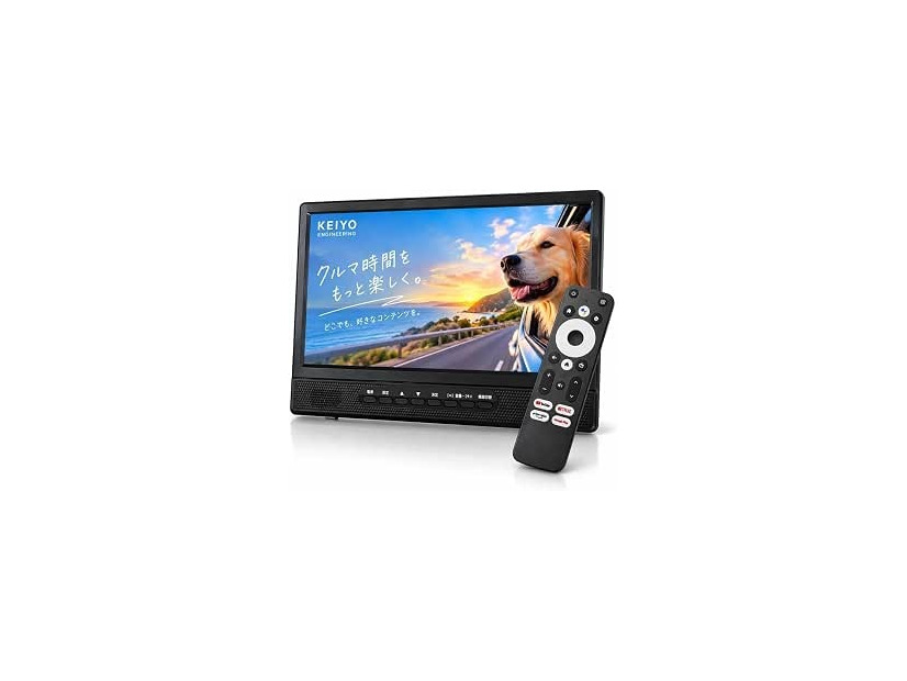 【Amazonプライム感謝祭】慶洋エンジニアリングからカー用品・防災グッズ・デジタルガジェットが最大約49％OFF