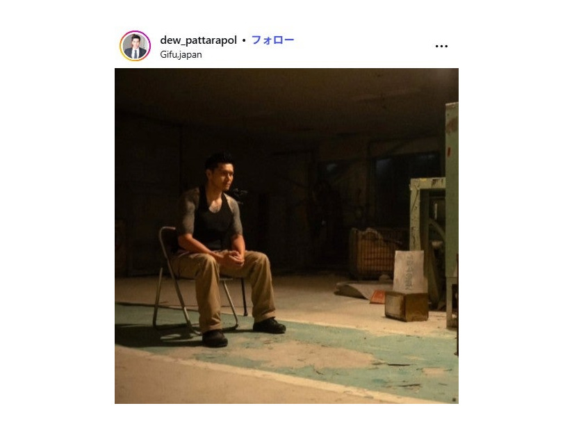 パッタラポン・カンタポジ（Dew）Instagramより