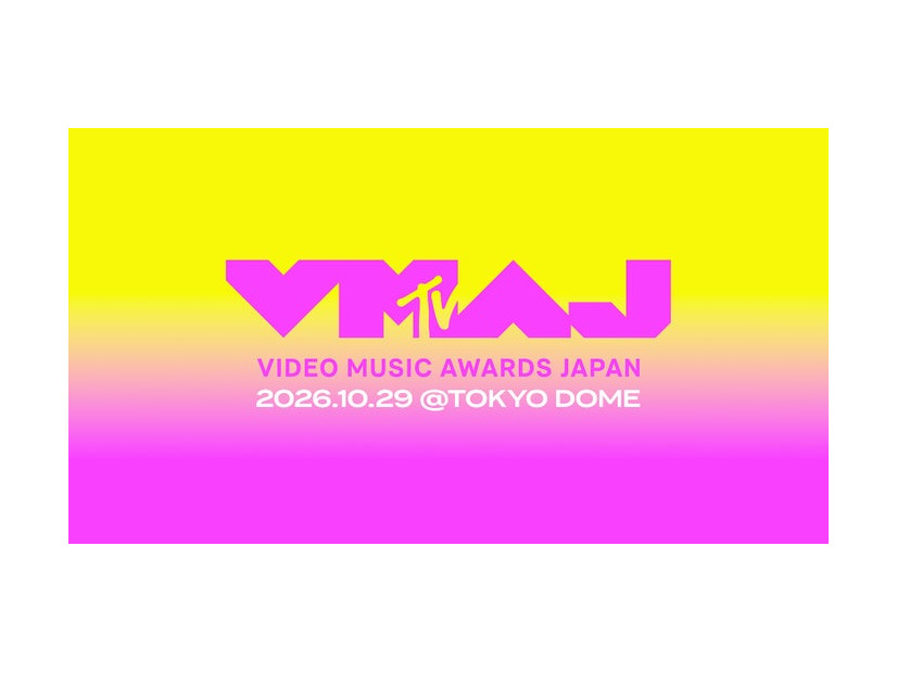 「MTV VMAJ 2026」（提供写真）