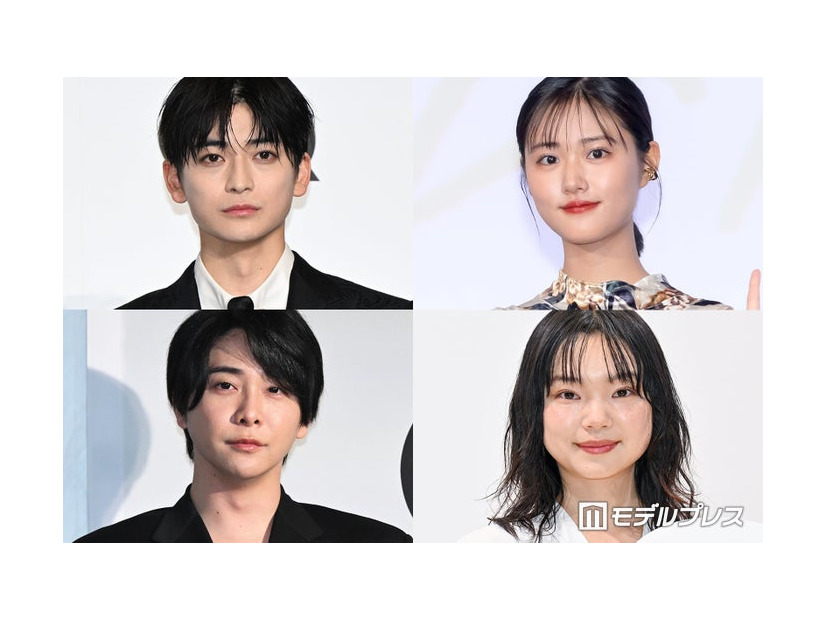 （上段左から時計回り）高橋文哉、原菜乃華、古川琴音、大森元貴（C）モデルプレス