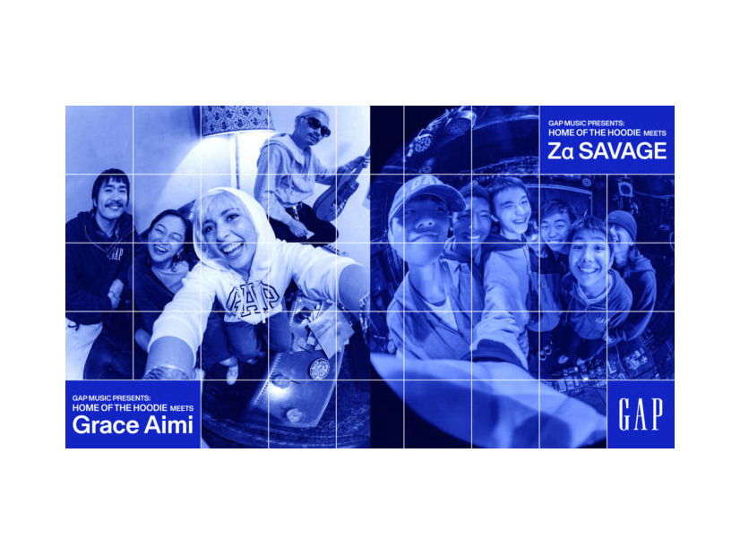「GAP MUSIC」Vol.2公開。シンガーソングライター・Grace Aimiと中高生バンド・Zα SAVAGEがフーディーを纏う