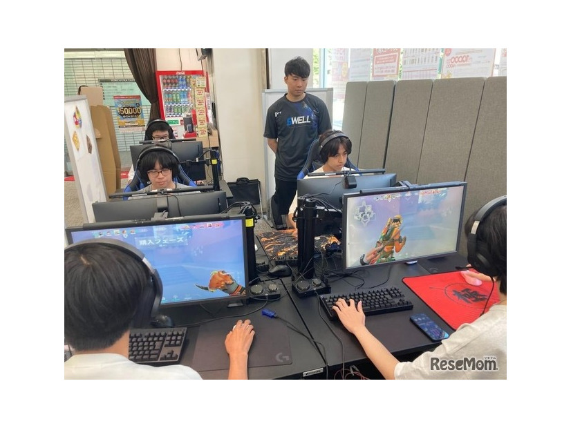 プロeスポーツ選手による定期コーチング
