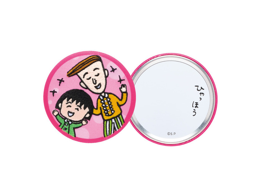 G賞 缶コレクション［全6種］(C)さくらプロダクション