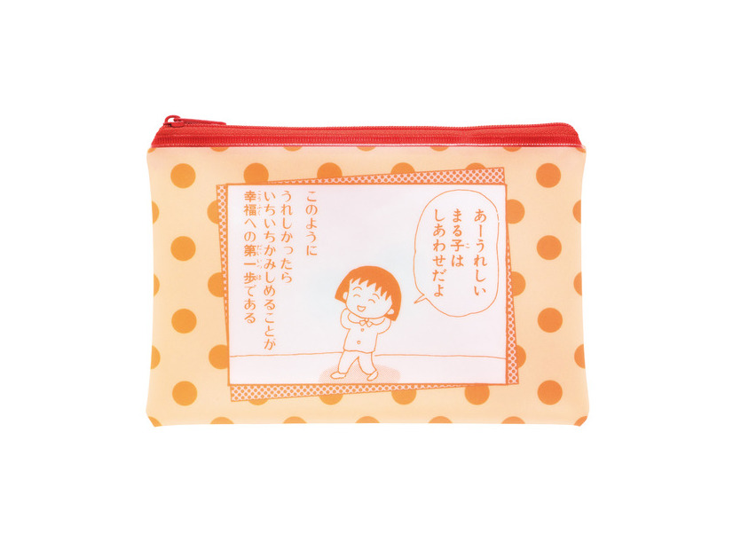 E賞 フラットポーチ［全5種］(C)さくらプロダクション