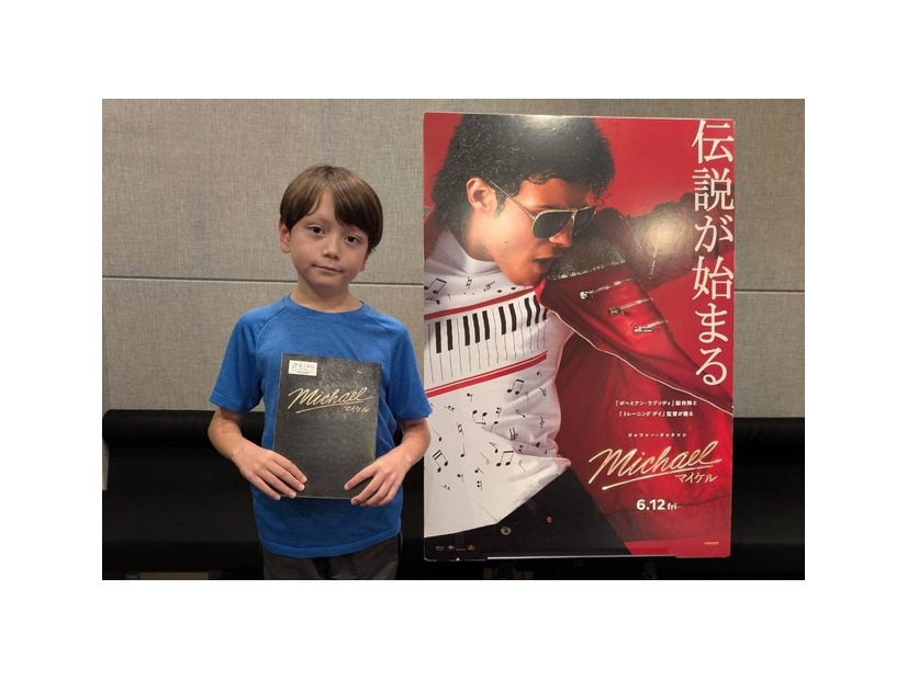 『Michael／マイケル』®, TM & © 2026 Lions Gate Entertainment Inc. All Rights Reserved.