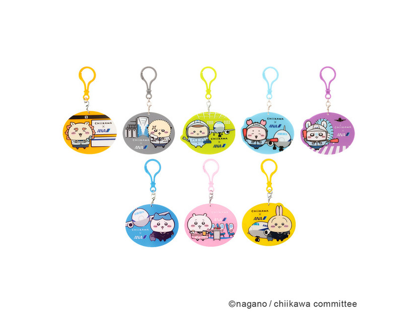＜ちいかわ×ANA＞トレーディングアクリルキーホルダーコレクション／各700円（税別）