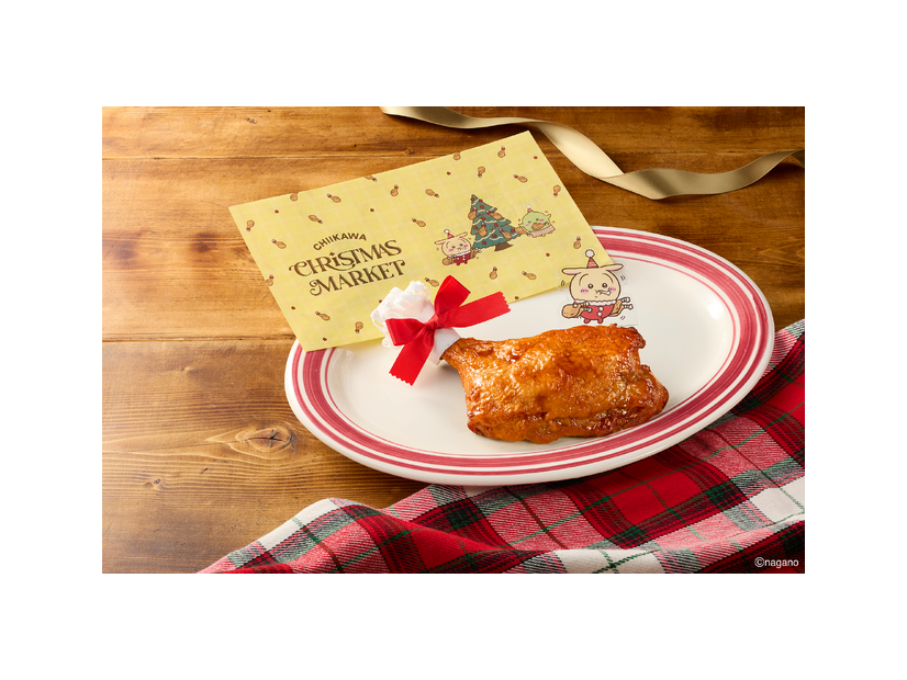 討伐対象!-うさぎのローストチキン1,400円　「ちいかわクリスマスマーケット」