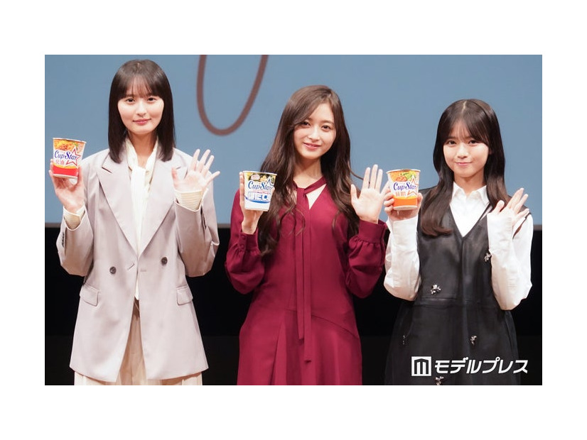 「カップスター劇場姉といつまでも」最新話特別試写会に出席した遠藤さくら、井上和、瀬戸口心月（C）モデルプレス