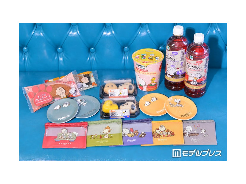 ファミリーマート×「PEANUTS」コラボ（C）モデルプレス