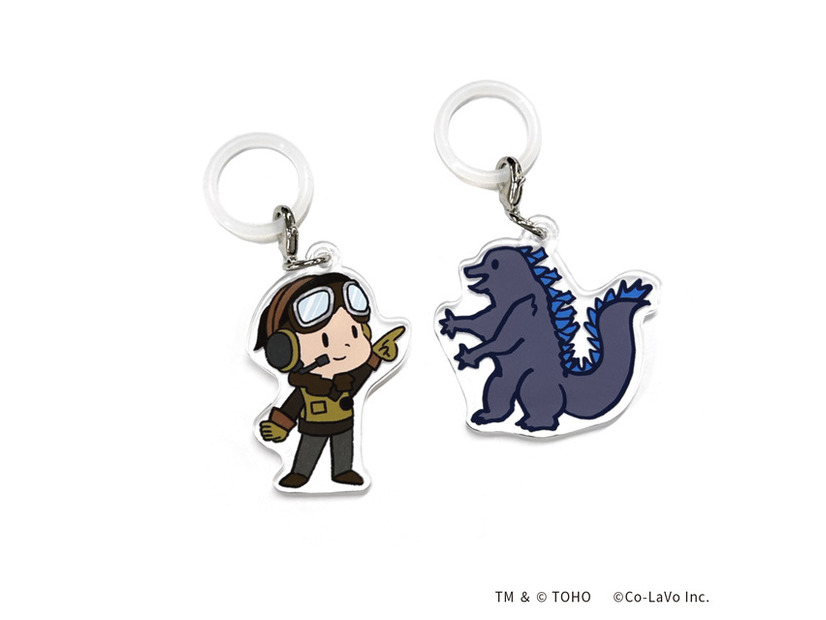 ゴジラ | 敷島 チャームセット／Godzilla | Shikishima Charm Set（税込1,200円）／TM & © TOHO / ©Co-LaVo