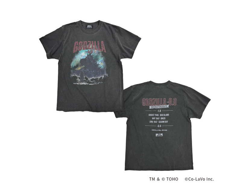 ゴジラ | 敷島 Tシャツ／Godzilla | Shikishima T-Shirt（税込5,500円）／TM & © TOHO / ©Co-LaVo