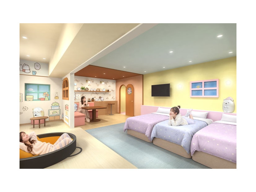 すみっコたちといっしょにおとまり会のお部屋（C）2026 San-X Co．，Ltd．All Rights Reserved．
