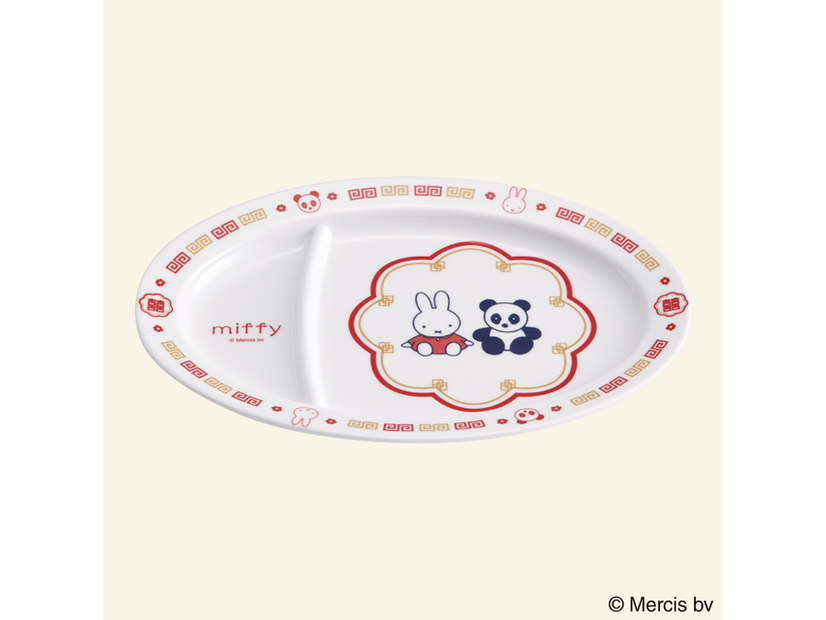 メラミンギョーザ皿 miffy／1,210円（税込）