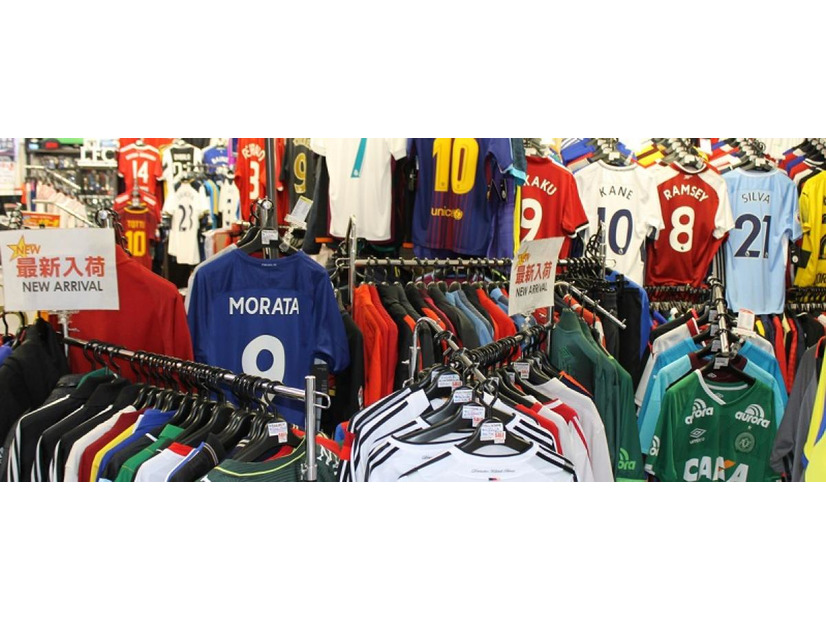 【Playback!】サッカーグッズの聖地で売れる本当に人気なチーム５選