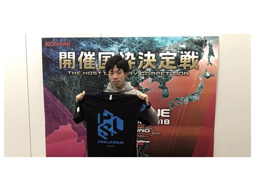 『ウイイレ2018』世界大会アジアラウンド、開催国枠出場者が決定！