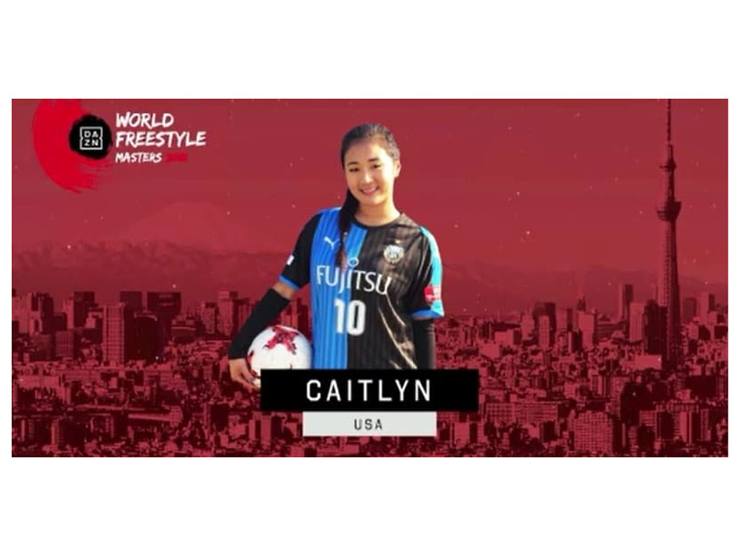 フリースタイルの世界大会に「川崎Fユニ」の女子が登場したワケ