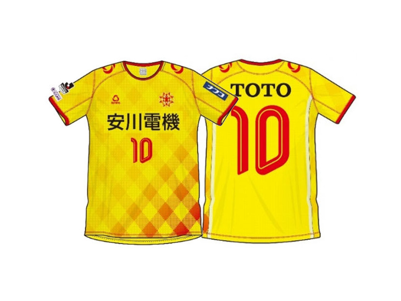 ギラヴァンツ北九州、2018新ユニフォームは「アーガイル」と「海ポチャ」！