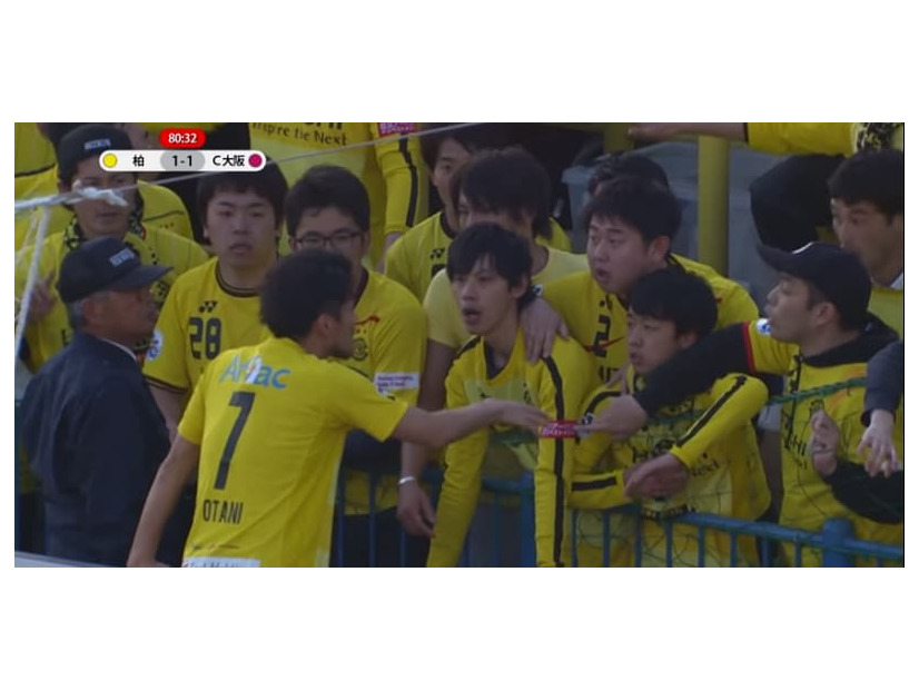 まさにキャプテンの鑑…柏MF大谷秀和、試合中の「行動」に称賛の声が相次ぐ