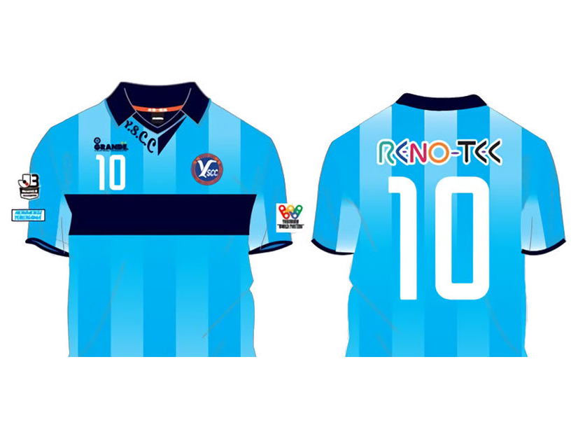 Y.S.C.C.横浜、2018新ユニフォームはGRANDEがサプライヤーに！
