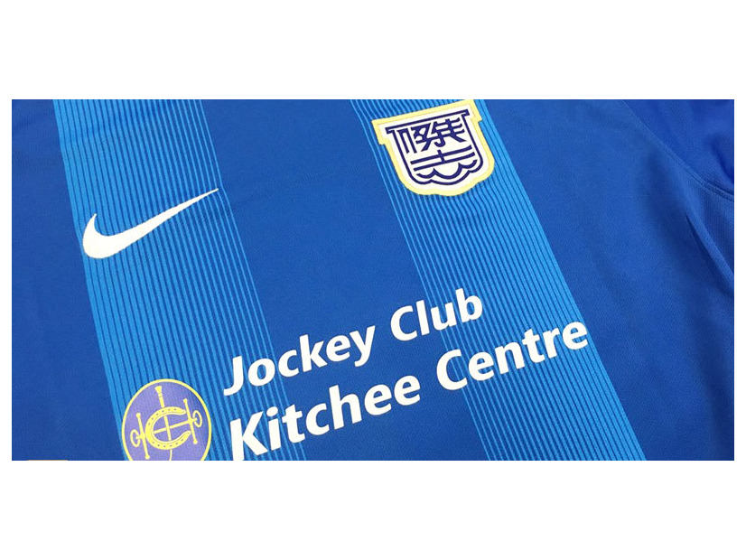 フォルランがいる香港王者キッチー、ACLでも着用の2017-18ユニフォーム