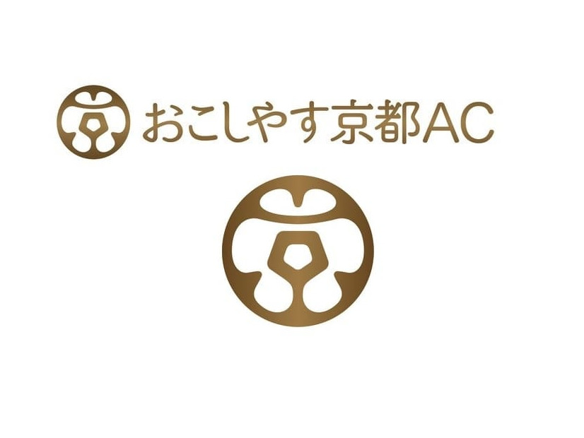 関西リーグのアミティエ京都、なんと「おこしやす京都」にクラブ名変更！