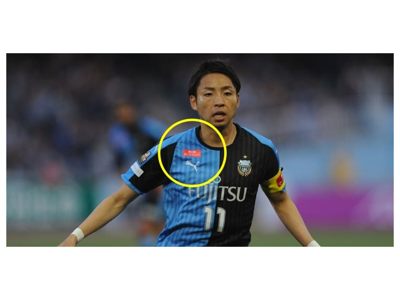 川崎フロンターレの2018新ユニフォーム！鎖骨スポンサー発表はなぜ遅れた？