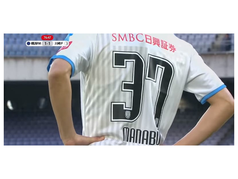 齋藤学、“横浜FM戦“でついに川崎デビュー！相手サポの「ブーイング」が凄かった