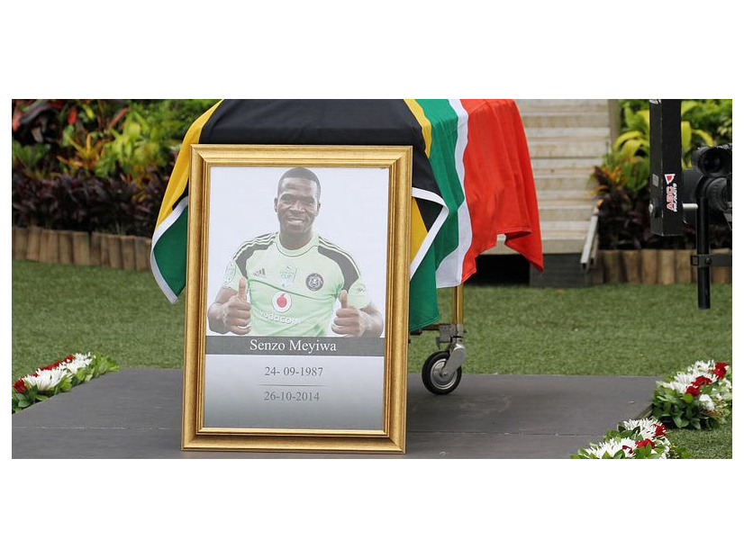 南アフリカ代表選手の殺害…犯人の捜査がまだ続く