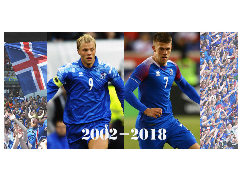 「アイスランド代表とerreaのW杯」16年間の軌跡をユニ画像で振り返る