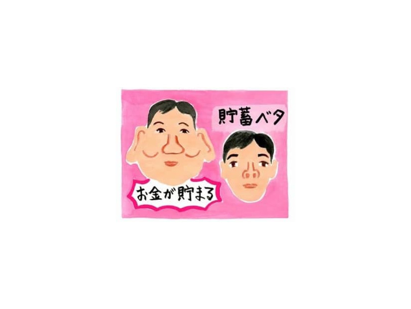 収入が多いのにまったくお金が貯められない“貯蓄ベタ”な人がいる反面、少ないお金をしっかりやりくりして着実にお金を貯められる“貯め上手”な人がいるのも事実。両者の顔の違いはどこにあるのでしょうか？