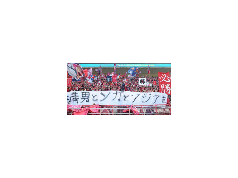 鹿島の2-0勝利、見逃してない？ACL決勝1stレグ、熱狂の2ゴールをさ