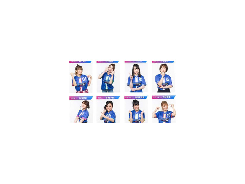 サカつくが秘書オーディションを開催！美女を撮影しながら好きな選手を聞いてみた